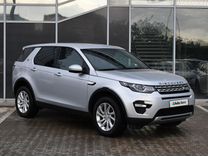 Land Rover Discovery Sport 2.0 AT, 2016, 126 467 км, с пробегом, цена 2 480 000 руб.