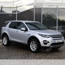 Land Rover Discovery Sport 2.0 AT, 2016, 126 467 км, с пробегом, цена 2 430 000 руб.