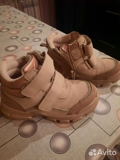 Демисезонные ботинки 28 р-р