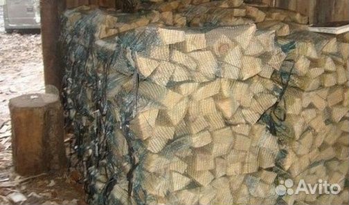Дрова березовые колотые