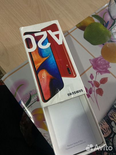 Коробка от телефона