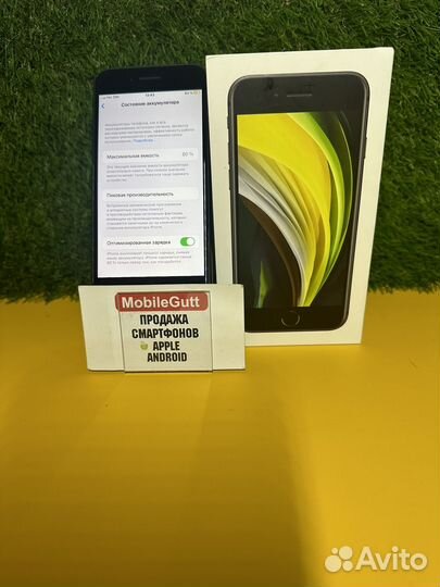 iPhone SE, 128 ГБ