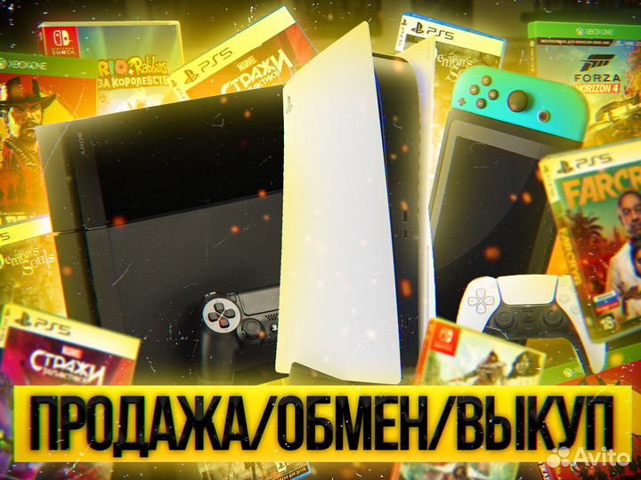 Игры PS4: Dirt 5 (Запечатанная)