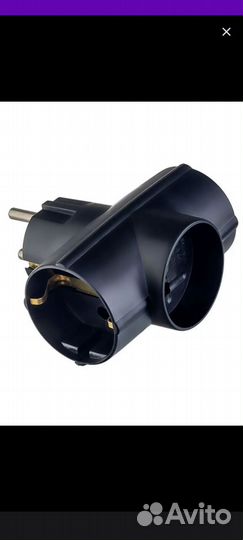 Удлинитель электрический, 1,5 метра