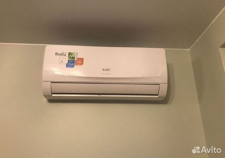 Кондиционер,который не продует