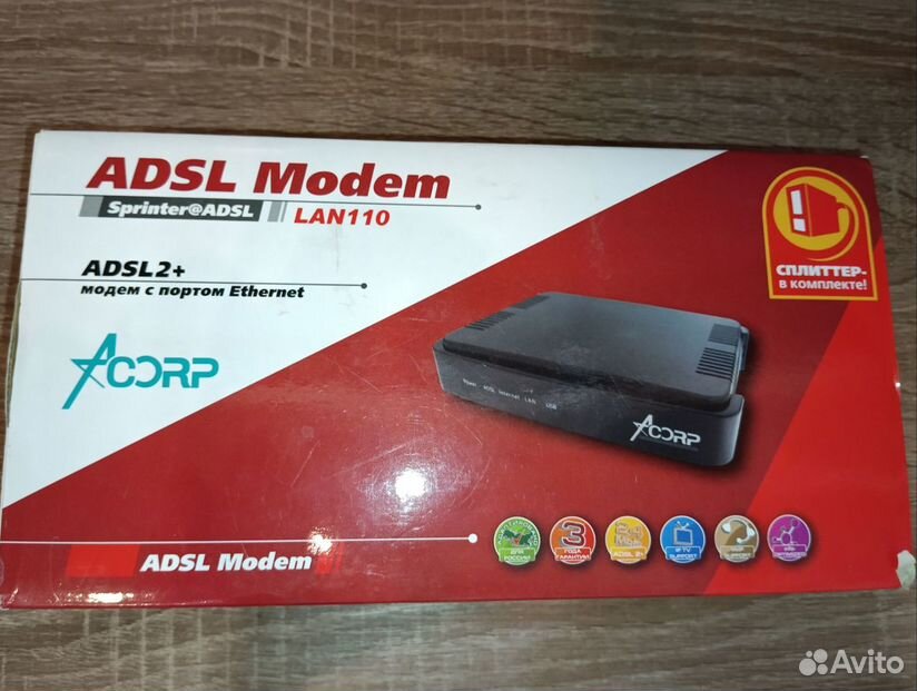 Adsl Modem LAN110