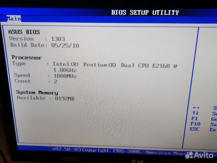 Процессоры Intel socket LGA 775