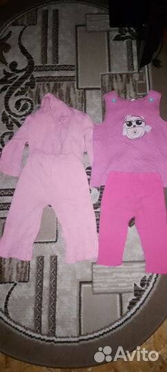 Детские вещи пакетом для девочек бесплатно