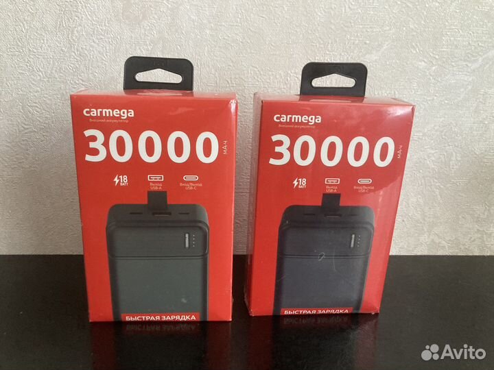 Повербанк на 30000мАч (быстрая зарядка)