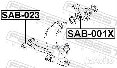 Сайлентблок (передний) переднего рычага LR subaru