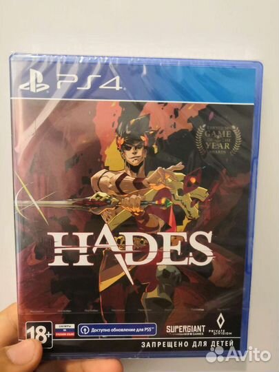 Hades Ps4