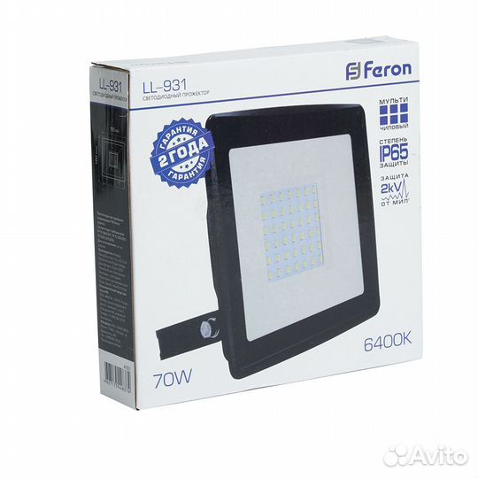 Светодиодный прожектор уличный LL-931 70W 41551