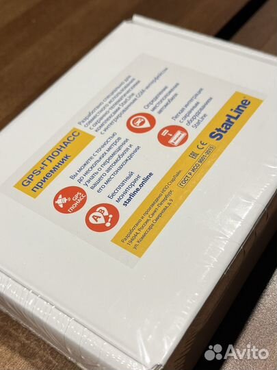 Антенна gрs+глонасс Starline