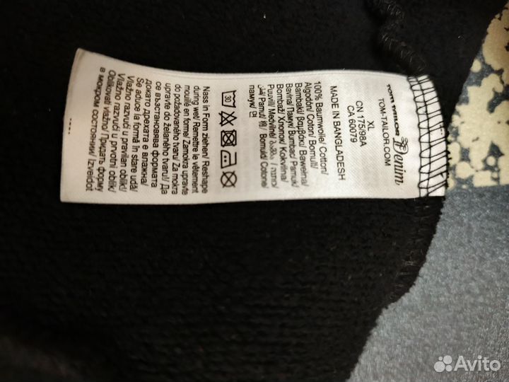 Толстовка Tom tailor 48 размер хлопок Германия