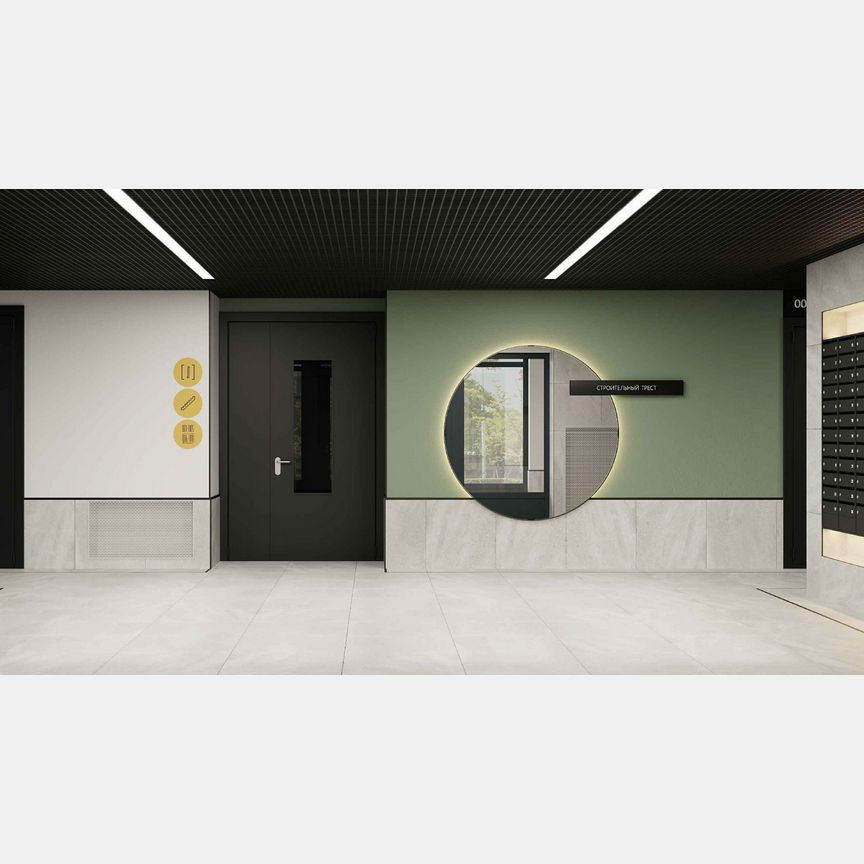 2-к. квартира, 62,6 м², 3/7 эт.