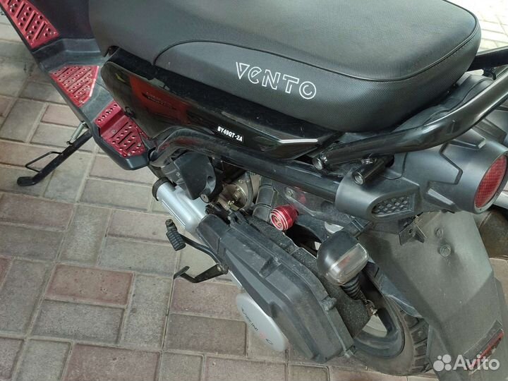Vento smart