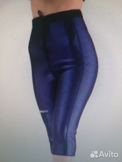 Бриджи для похудения, 46р. вулкан