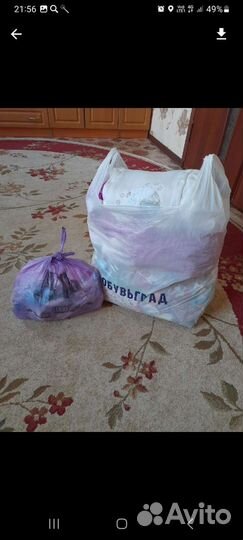 Вещи на девочку пакетом