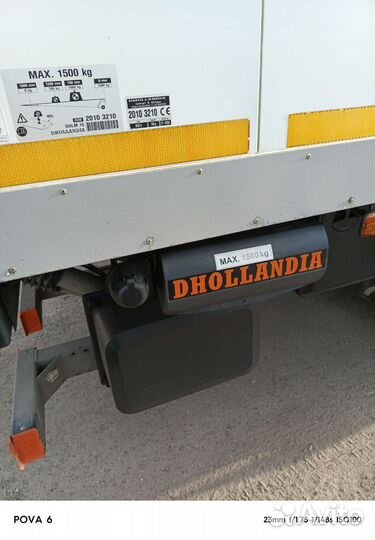 ГАЗ ГАЗон Next 10, 2021