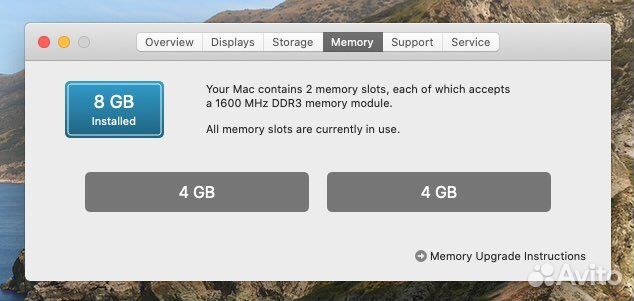 Apple iMac 21.5 2013