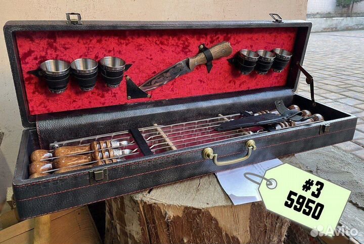 Шашлычный набор в кейсе