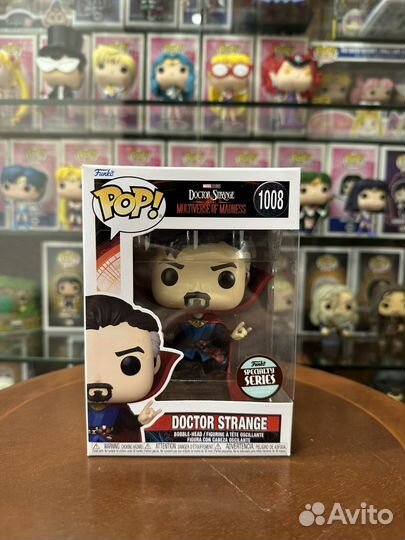 Funko Pop Doctor Strange 1008