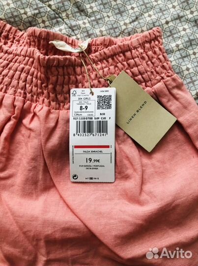 Юбка для девочки Mango