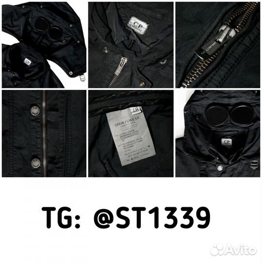 C.P. Company Google Jacket