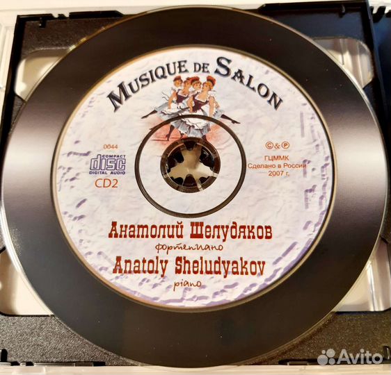 CD Шелудяков Салонная музыка