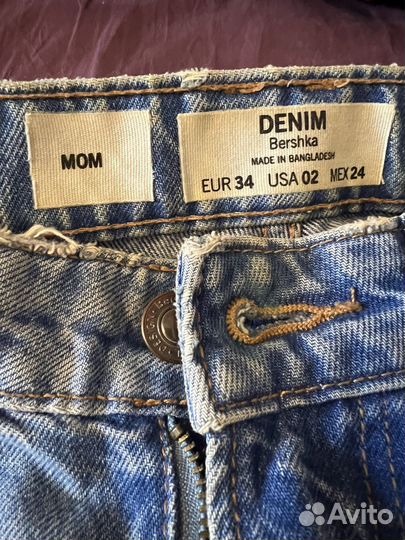 Темно-синие джинсы mom Bershka