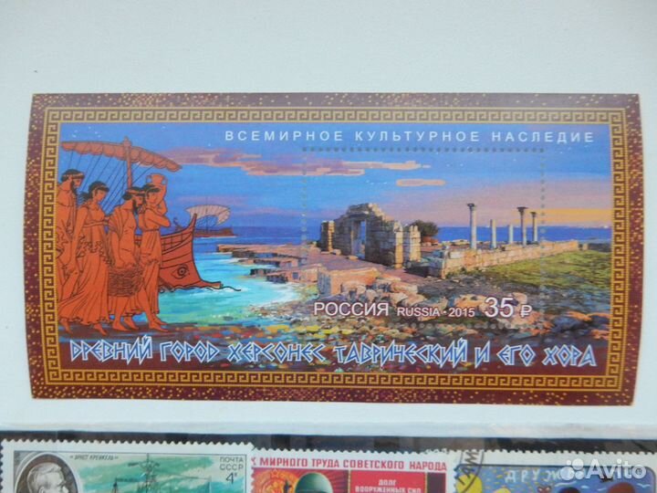 Марки разнобойные, новые