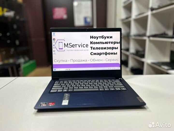 Игровой ноутбук Ryzen 5/Vega8/8Gb/SSD240Gb/14