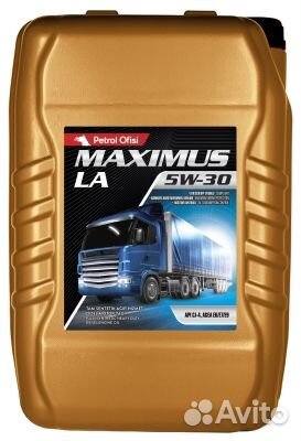 Моторное масло Petrol Ofisi maximus LA 5W-30, 208л
