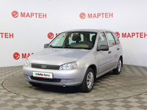 ВАЗ (LADA) Kalina 1.6 MT, 2010, 212 852 км, с пробегом, цена 325 000 руб.