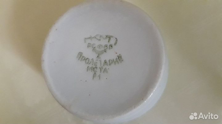 Коллекционная солонка.Пролетарий 39-40гг