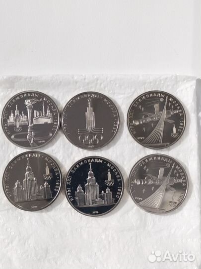 1 рубль Олимпиада 80 пруф