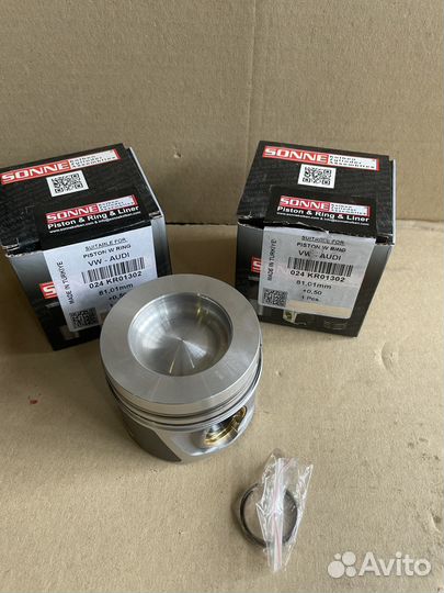 Поршень с кольцами VAG 2.0tdi A4/5/6 Q5 (+0.50)