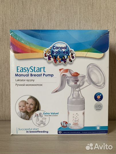 Молокоотсос ручной Canpol babies EasyStart