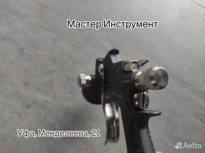 Краскопульт ANI HPS 14