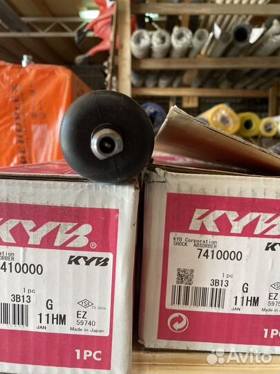 Амортизаторы передние