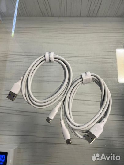 Кабель baseus Simple Wisdom Data Cable Kit, USB to