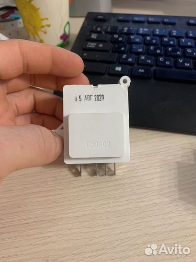 Таймер оттайки indesit