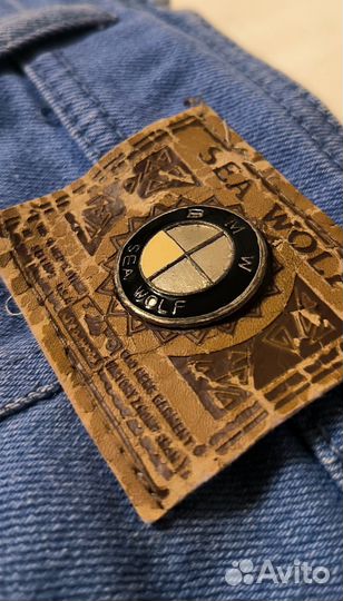 Юбка ретро BMW