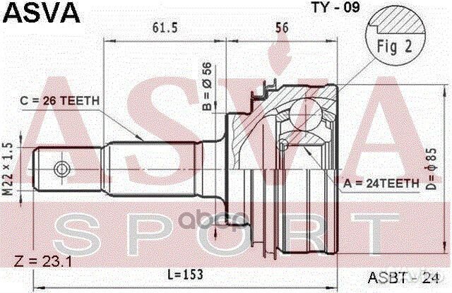 ШРУС наружный 24X56X26 TY-09 asva