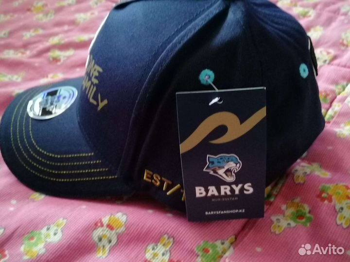 Бейсболка мужская