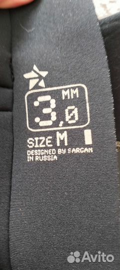 Гидрокостюм женский 3 мм