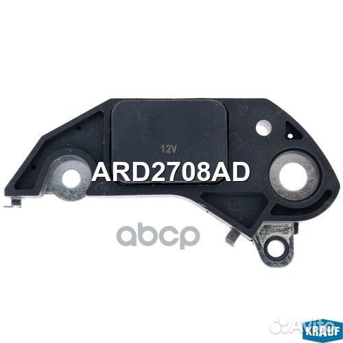 ARD2708AD реле-регулятор Opel Astra/Vectra/Zaf