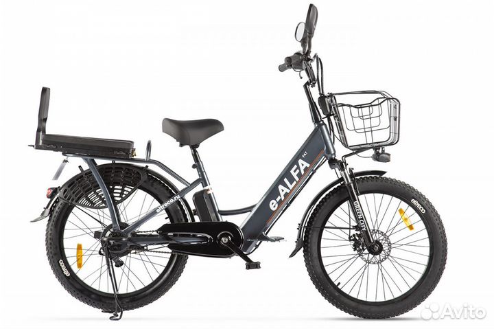 Велогибрид Green City E-Alfa Fat