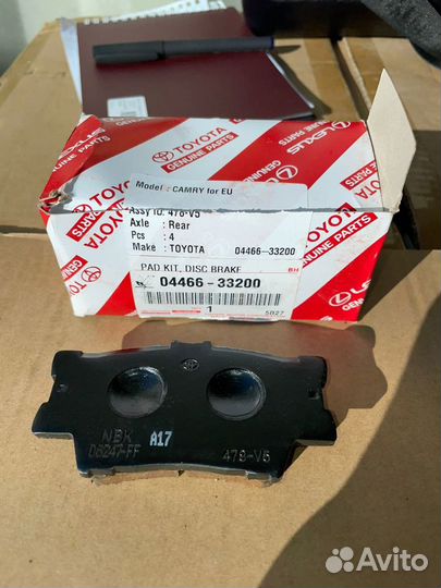 Тормозные колодки задние Toyota Camry