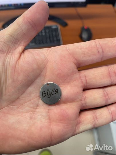 Адресники для собак и кошек с гравировкой